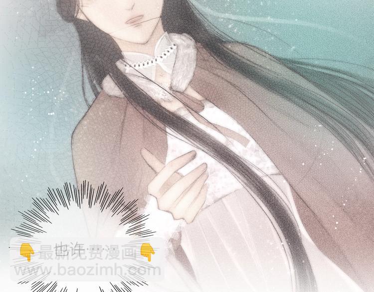 第45话 绣色可餐(1/2)-第46话