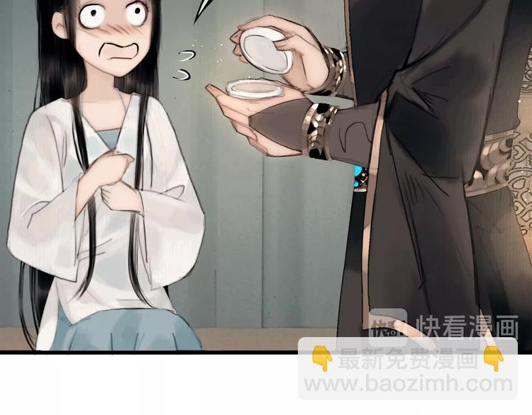 第45话 绣色可餐(1/2)-第46话