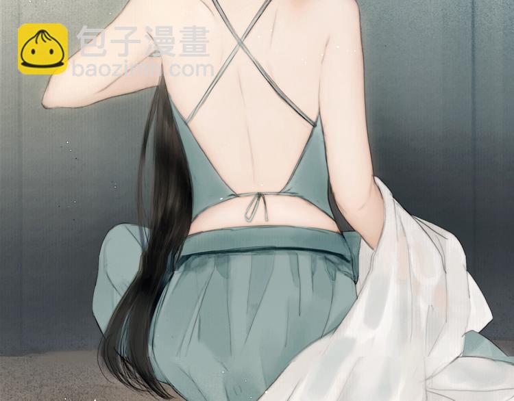 第45话 绣色可餐(1/2)-第46话