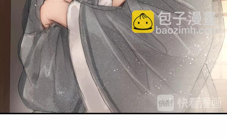 第47话 撩妻黄昏后(1/2)-第48话