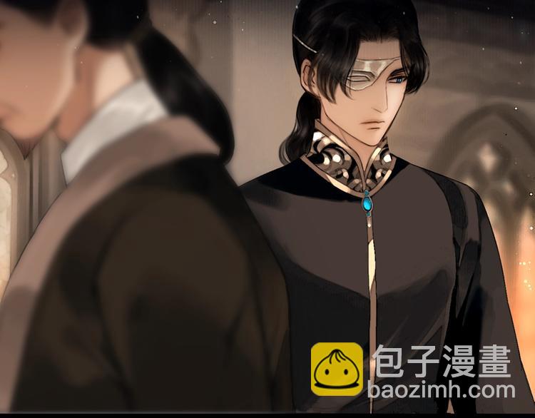 第47话 撩妻黄昏后(1/2)-第48话