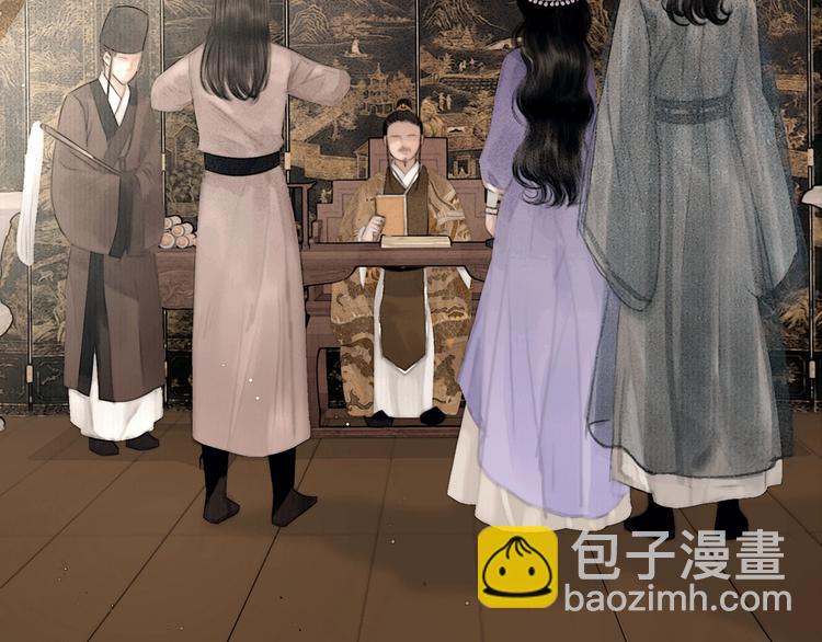 第47话 撩妻黄昏后(1/2)-第48话