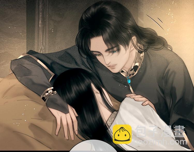 第49话 我护着你(1/2)-第50话