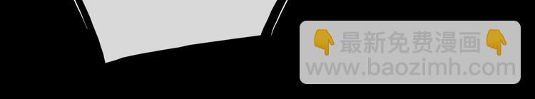 第5话 营中遭遇(1/2)-第6话