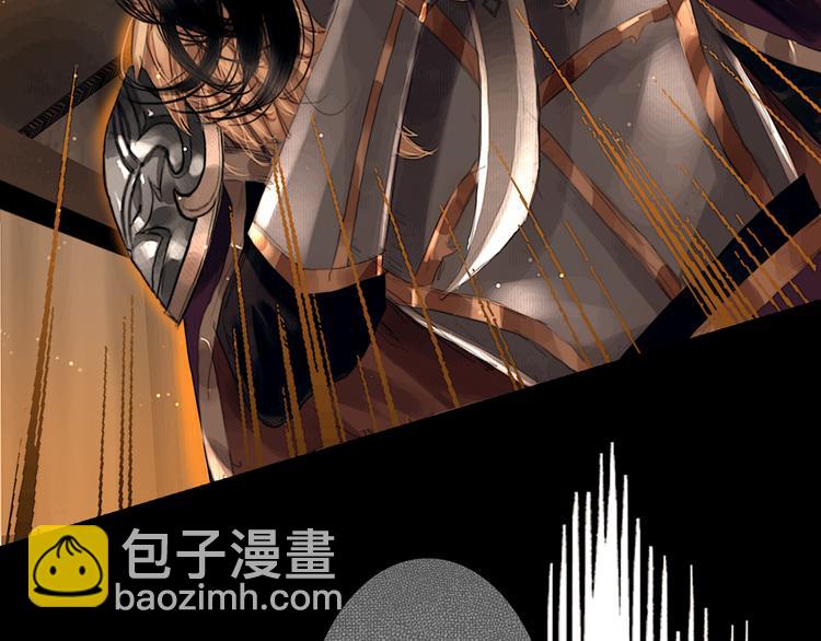 第5话 营中遭遇(1/2)-第6话