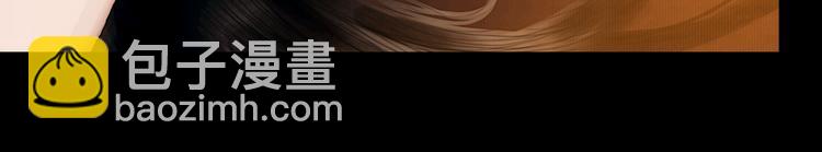 第5话 营中遭遇(1/2)-第6话