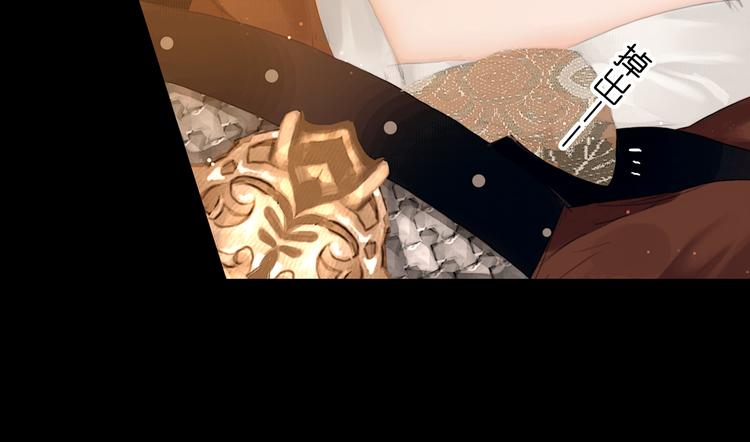 第5话 营中遭遇(1/2)-第6话