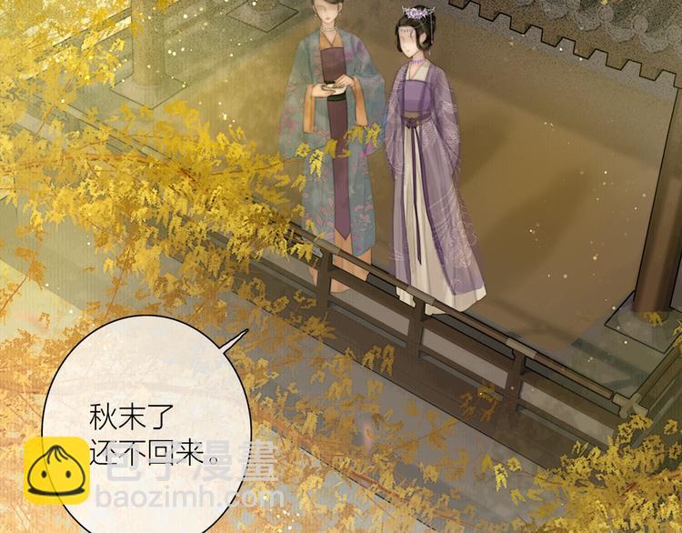 第51话 皆大欢喜(1/2)-第52话