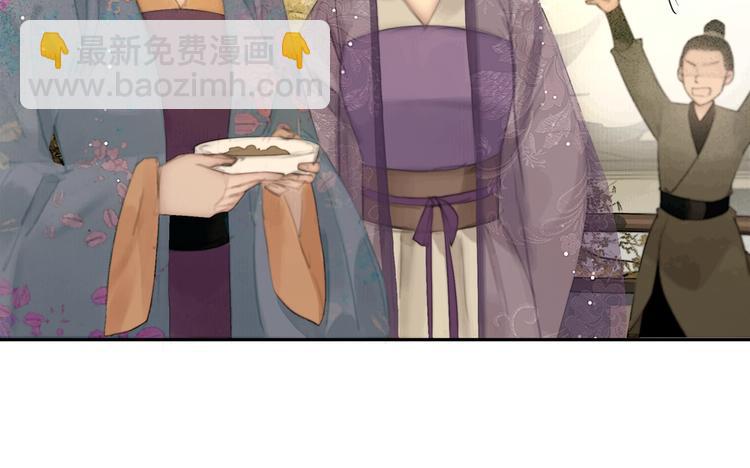 第51话 皆大欢喜(1/2)-第52话