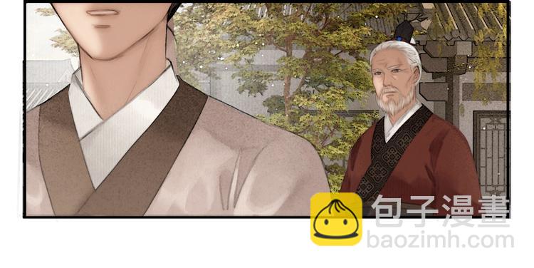 第51话 皆大欢喜(1/2)-第52话