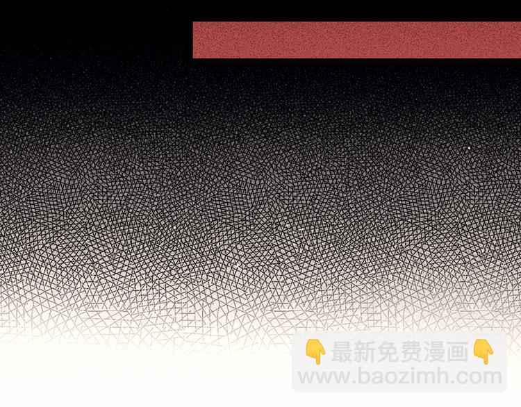 第7话 真相败露？(1/2)-第8话