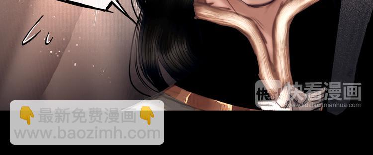 第7话 真相败露？(1/2)-第8话