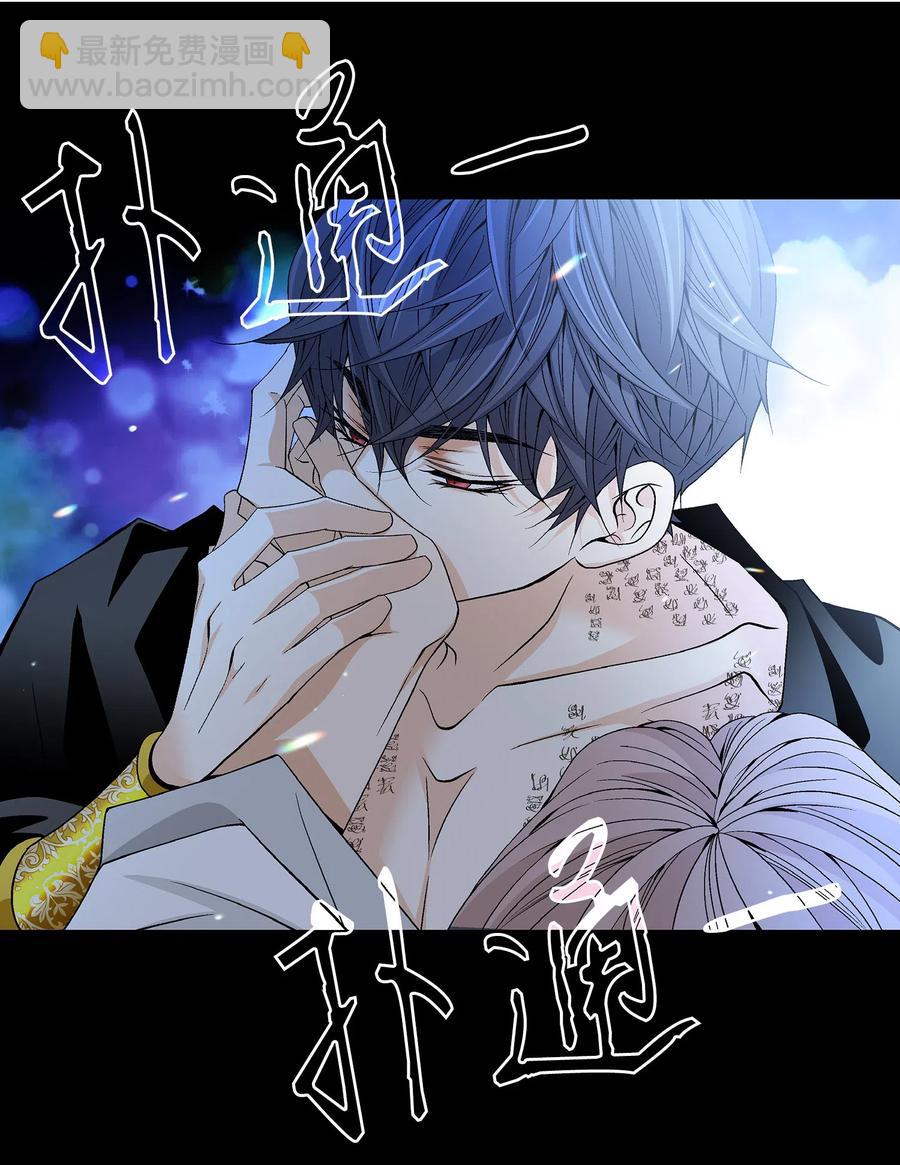 21 亲密(1/2)-第22话