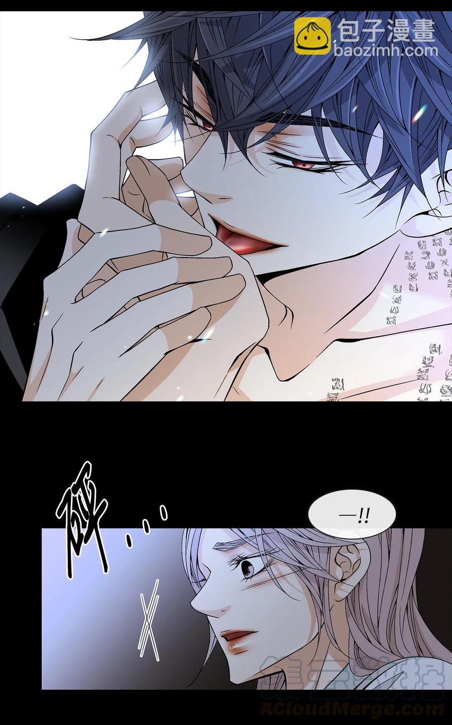 21 亲密(1/2)-第22话