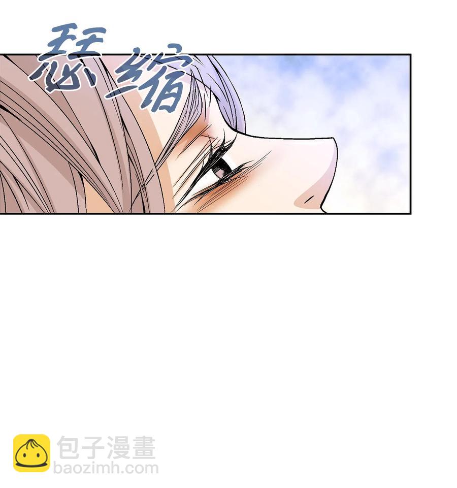 23 遇袭(1/2)-第24话