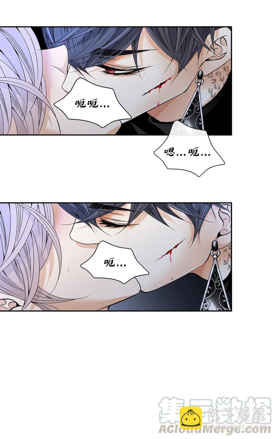 23 遇袭(1/2)-第24话