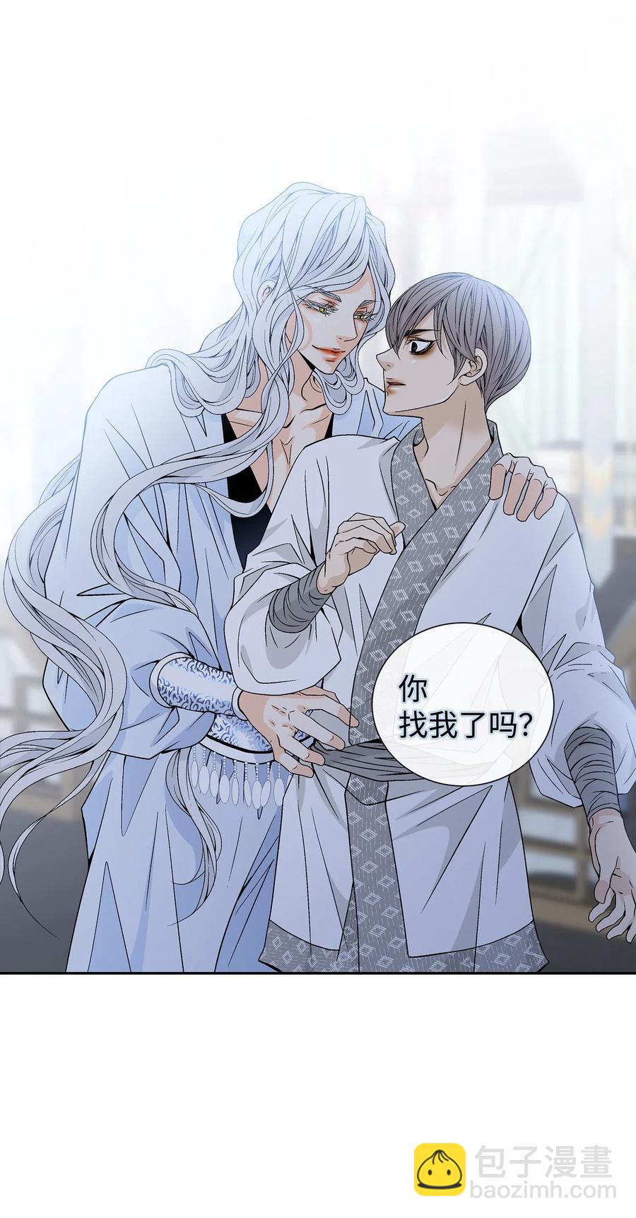 23 遇袭(1/2)-第24话