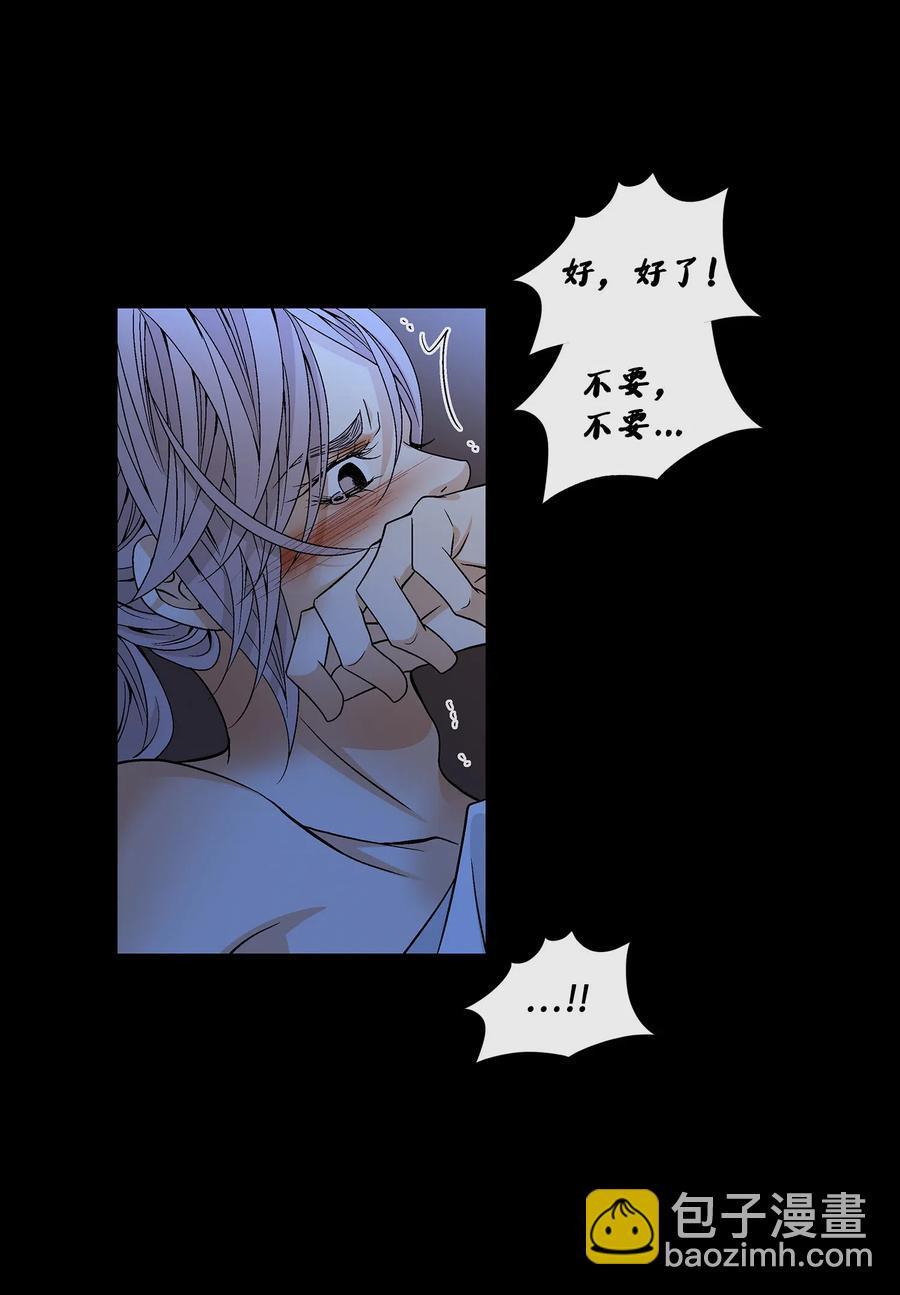 27 再见(1/2)-第28话