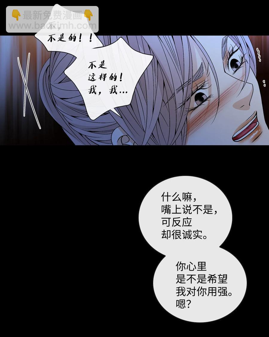 27 再见(1/2)-第28话