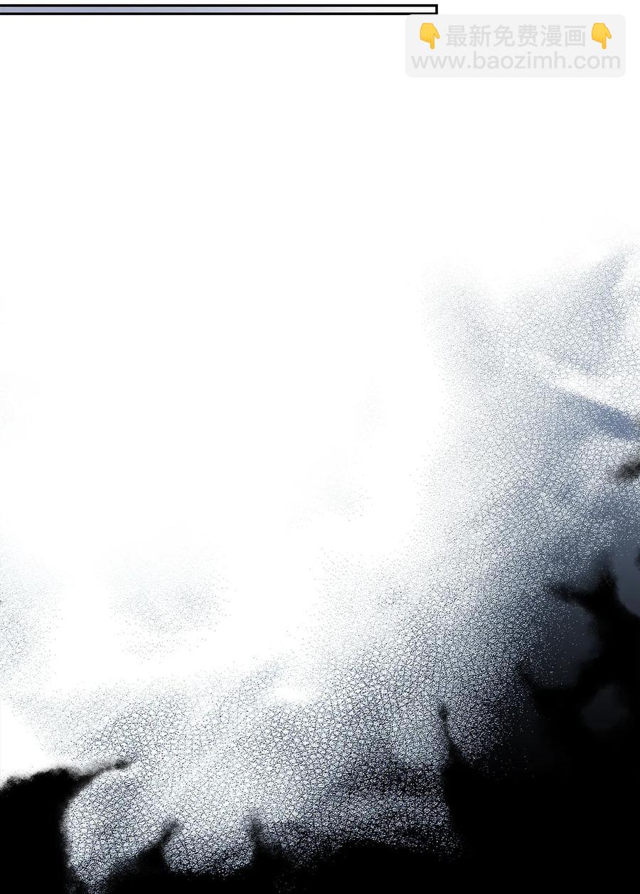 29 受伤（2）(1/2)-第30话