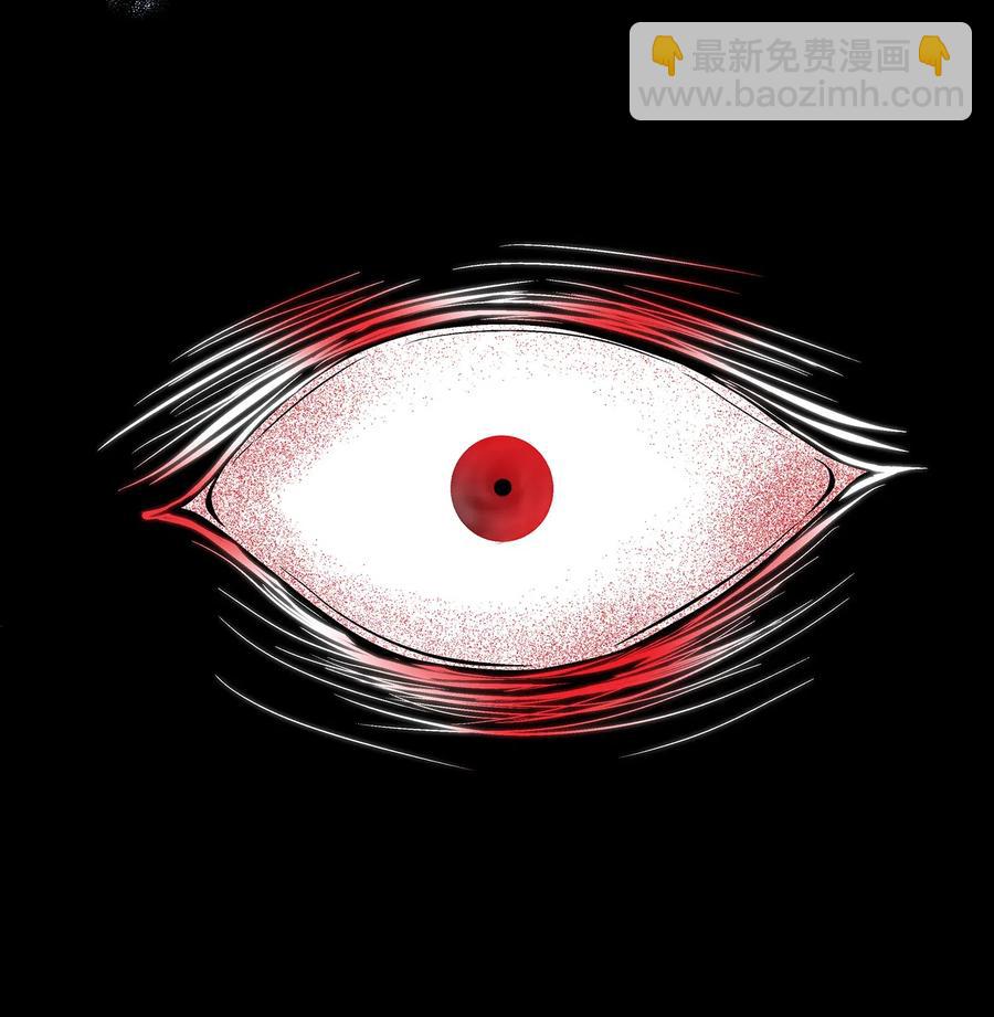 29 受伤（2）(1/2)-第30话