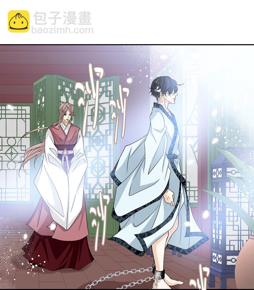 03 供餐(1/2)-第4话