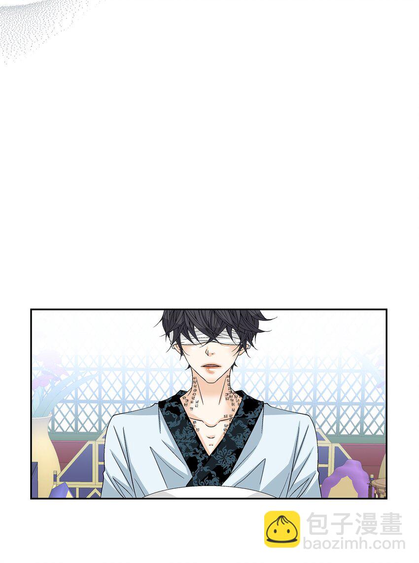 03 供餐(1/2)-第4话