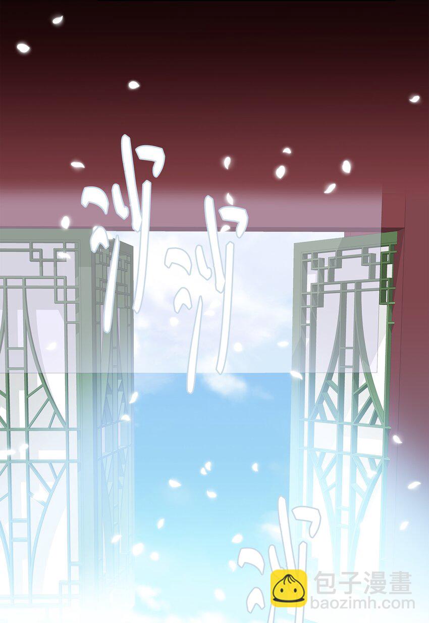 03 供餐(1/2)-第4话