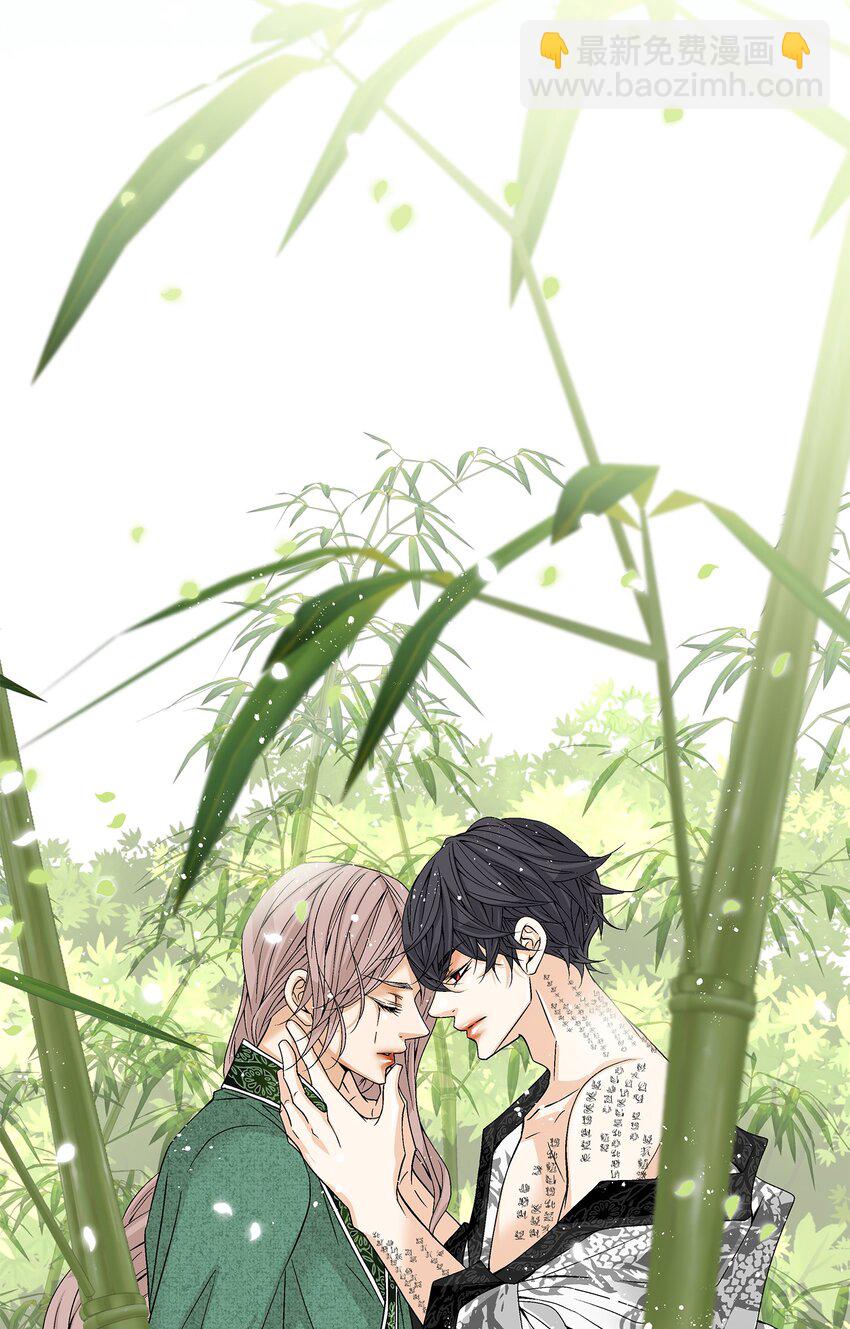 03 供餐(1/2)-第4话