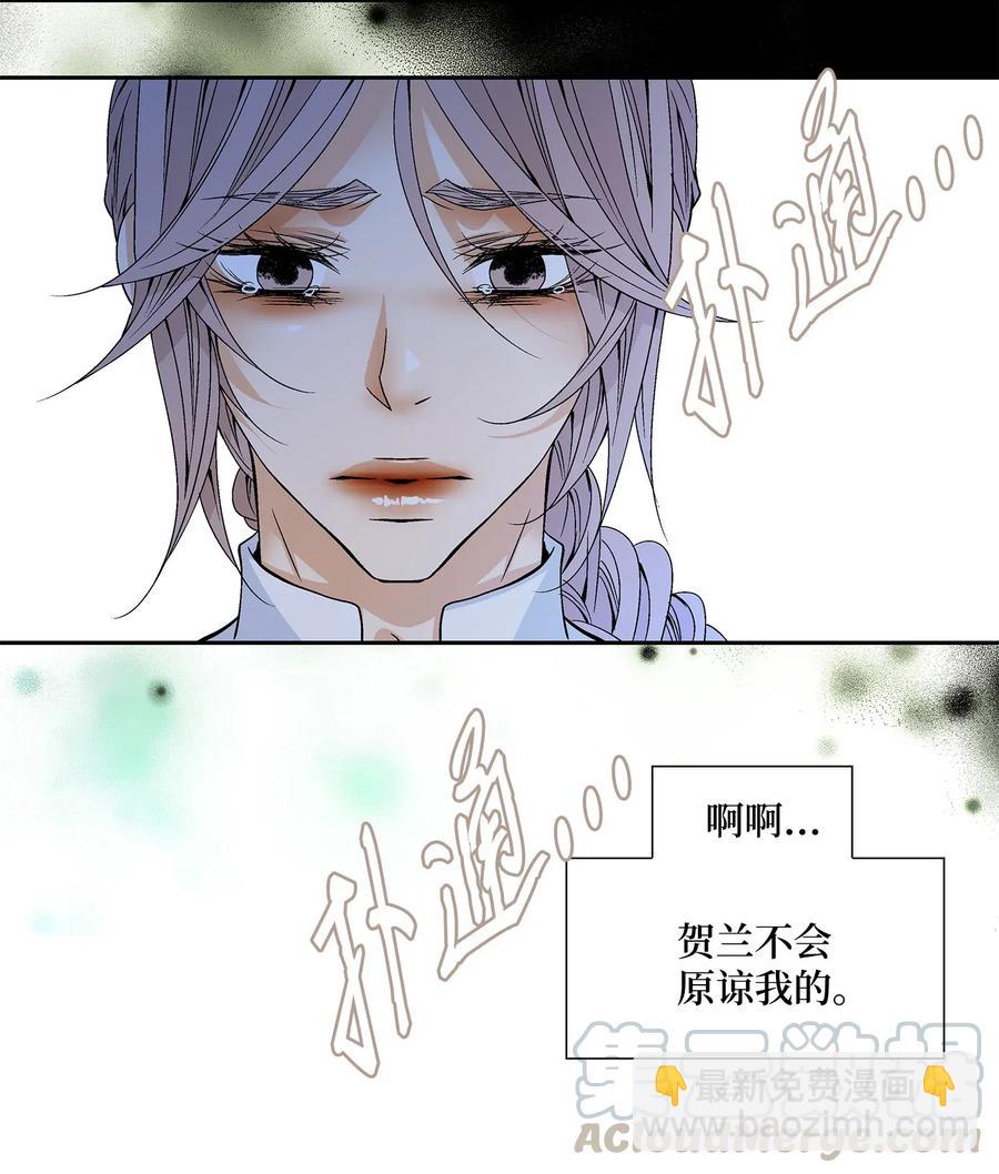 33 激情(1/2)-第34话