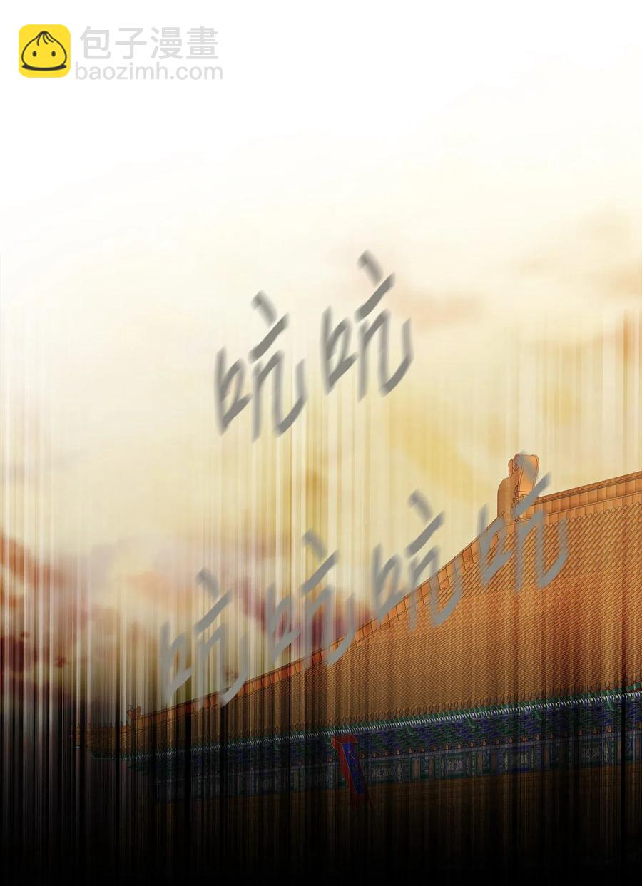 風之跡 - 35 等待(1/2) - 6