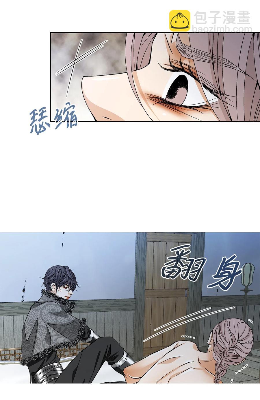 37 喜欢(1/2)-第38话