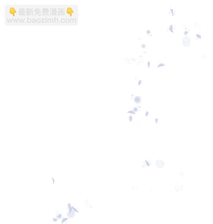 43 主动(1/2)-第44话