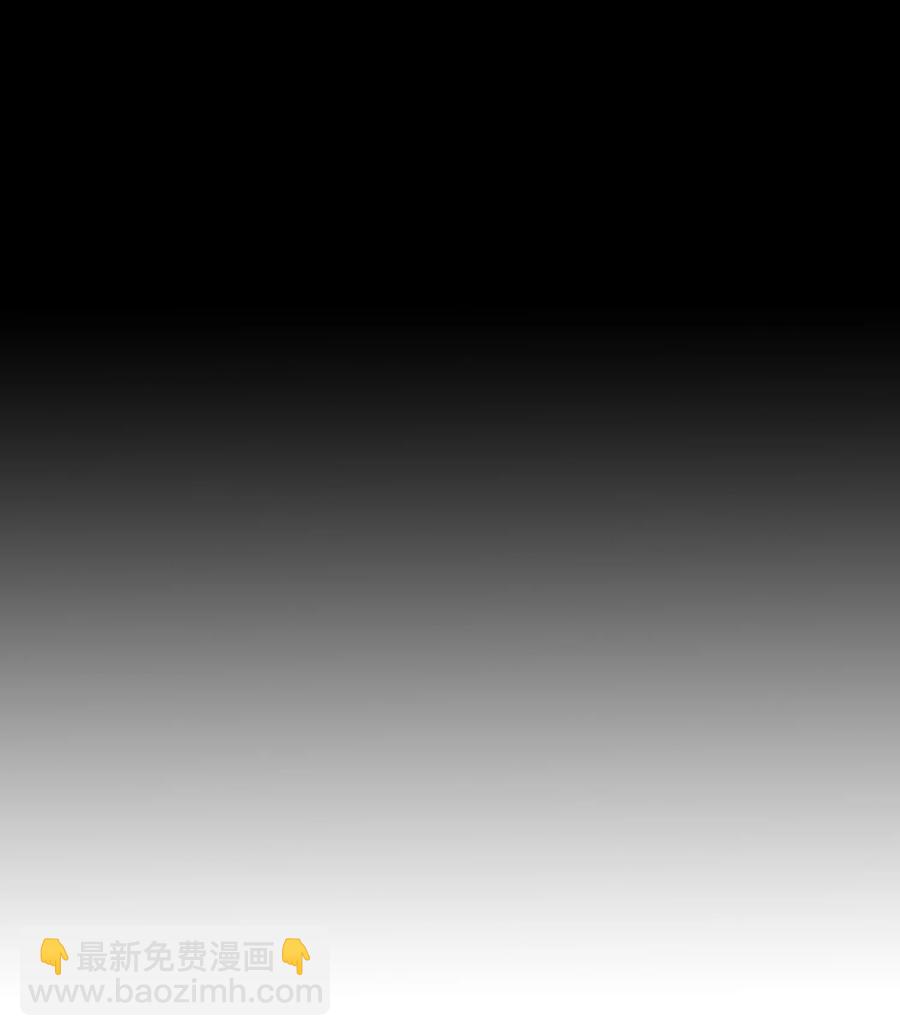 45 灵丹妙药（1）(1/2)-第46话