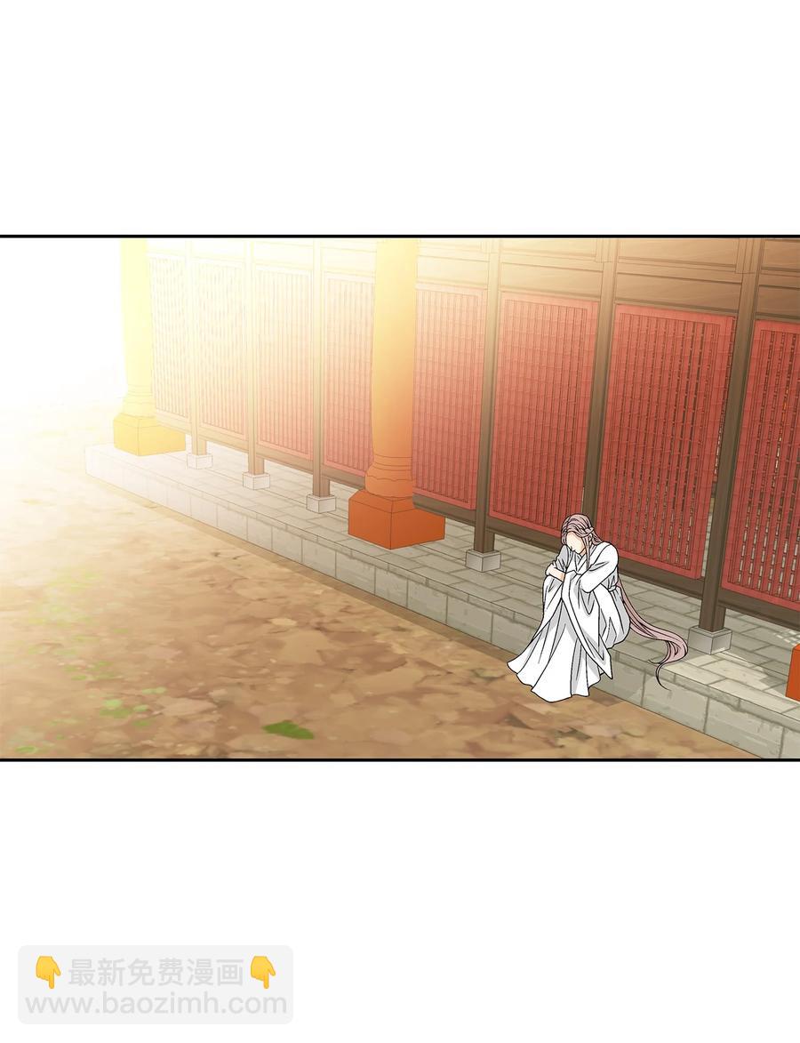 51 甜蜜(1/2)-第52话