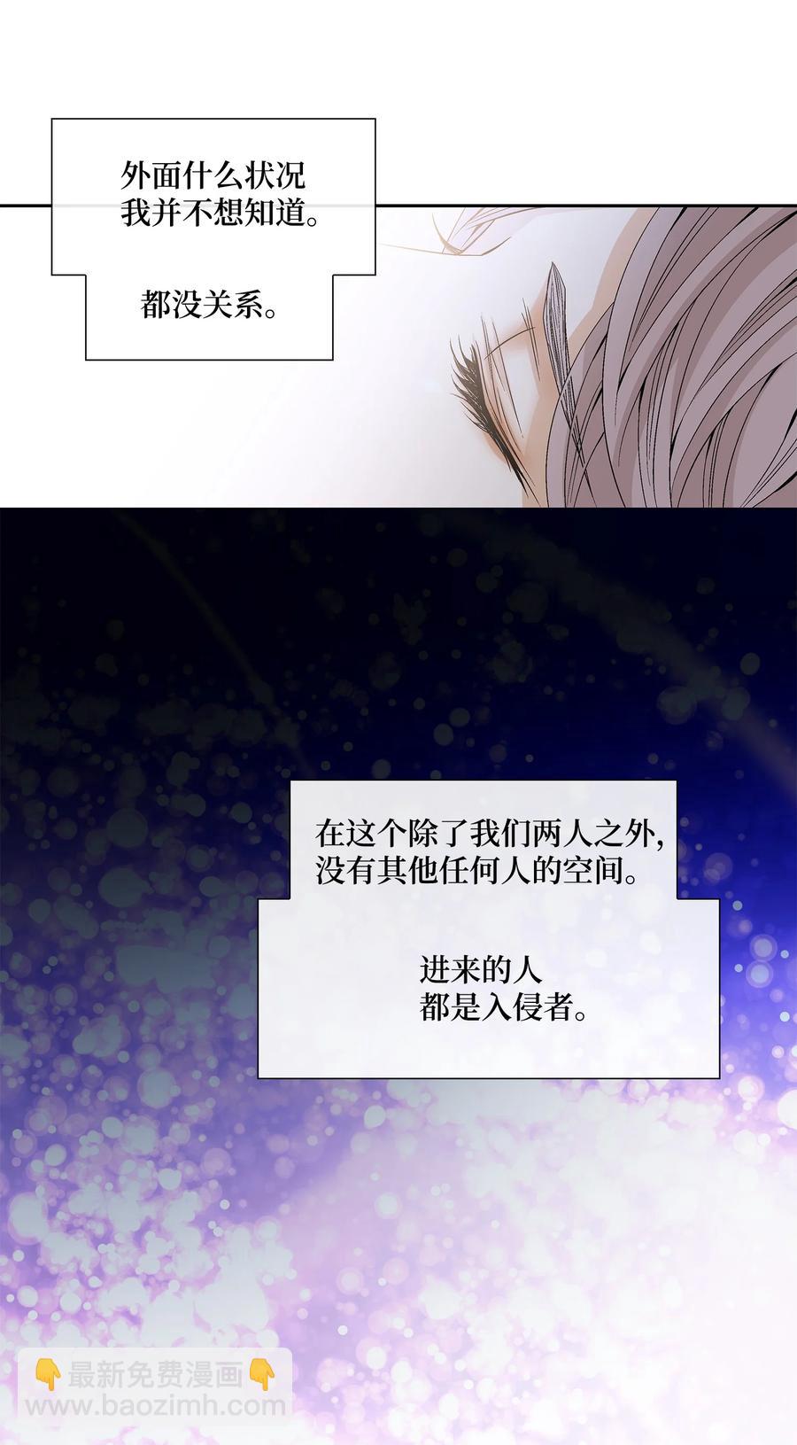 風之跡 - 53 喜歡（1） - 1