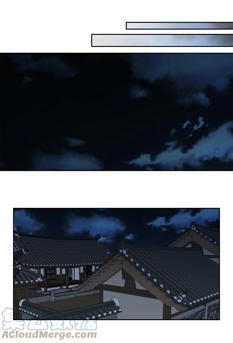 風之跡 - 53 喜歡（1） - 3