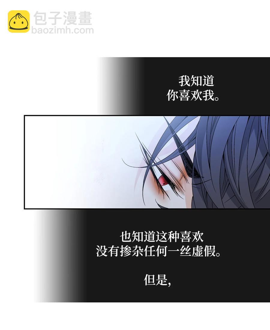 風之跡 - 53 喜歡（1） - 5