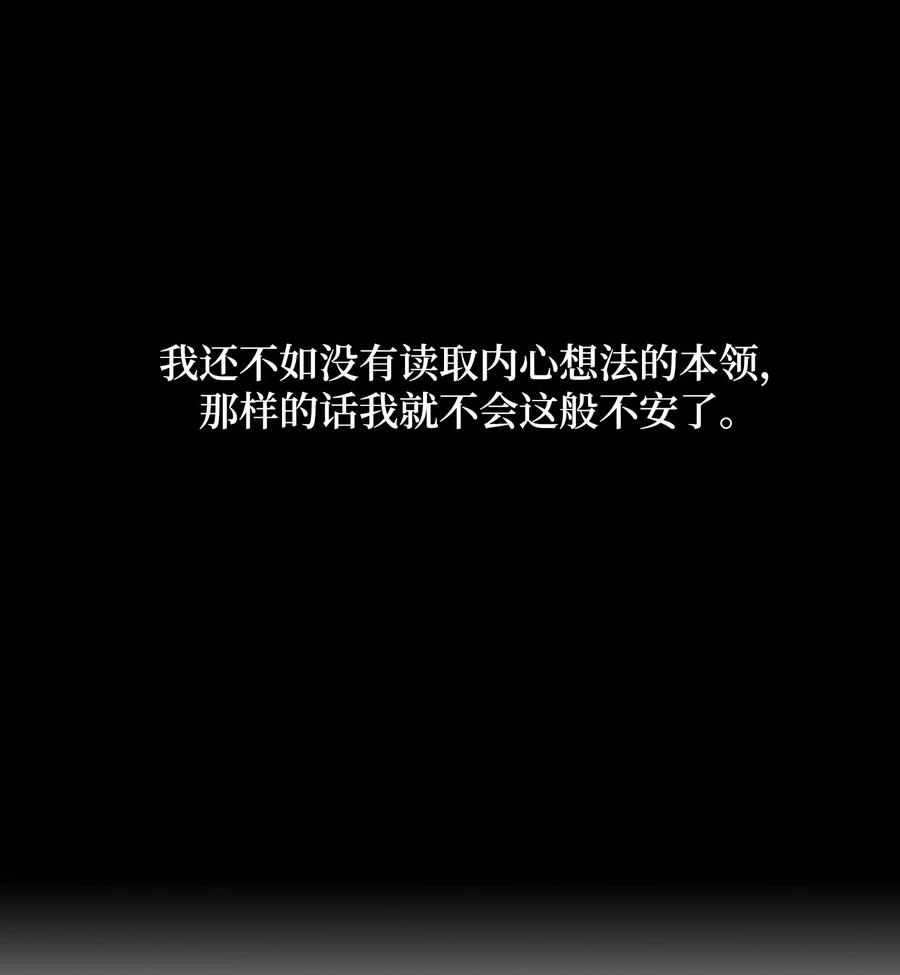 風之跡 - 53 喜歡（1） - 7
