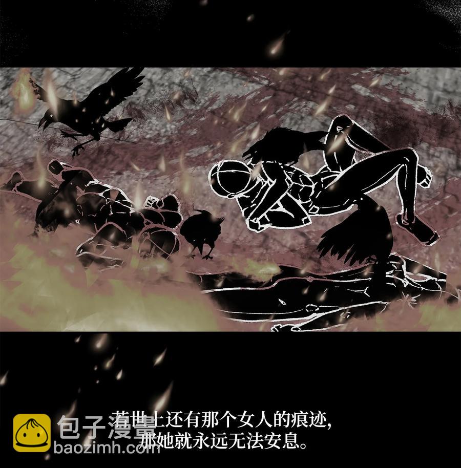 55 喜欢（3）(1/2)-第56话