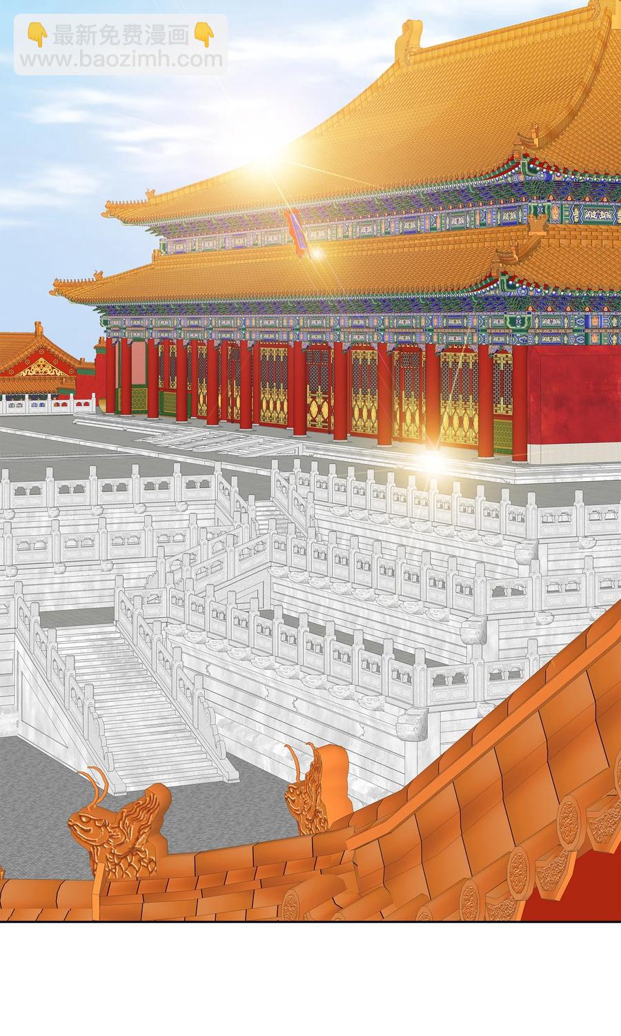 55 喜欢（3）(1/2)-第56话