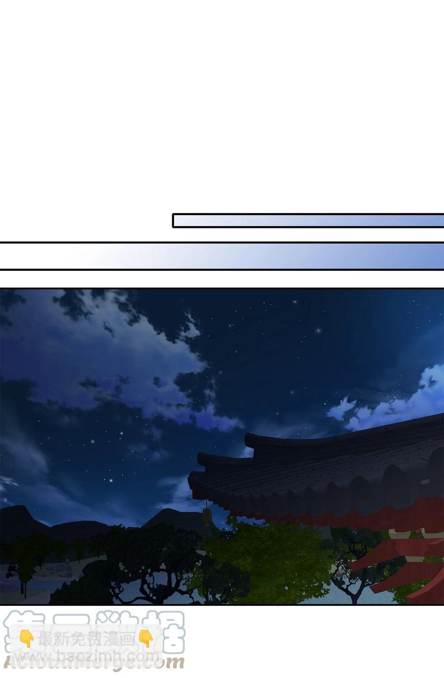 55 喜欢（3）(1/2)-第56话