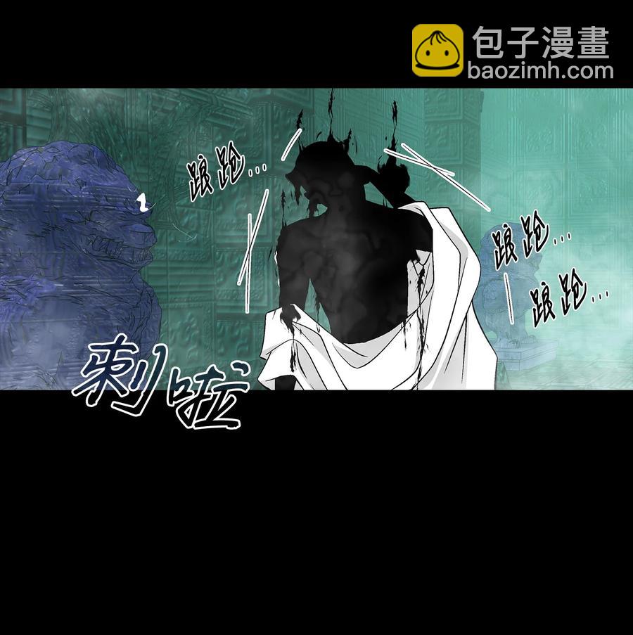 57 喜欢（5）(1/2)-第58话