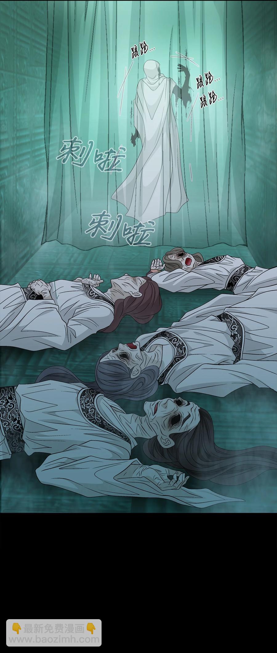 57 喜欢（5）(1/2)-第58话