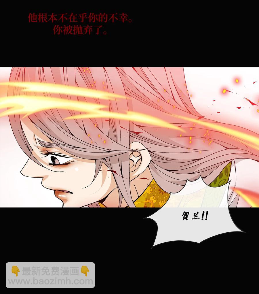 57 喜欢（5）(1/2)-第58话