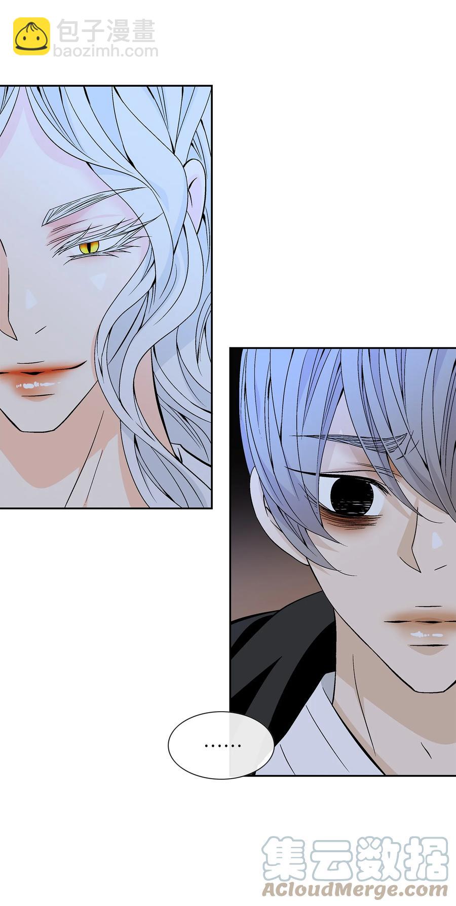 61 抉择(1/2)-第62话