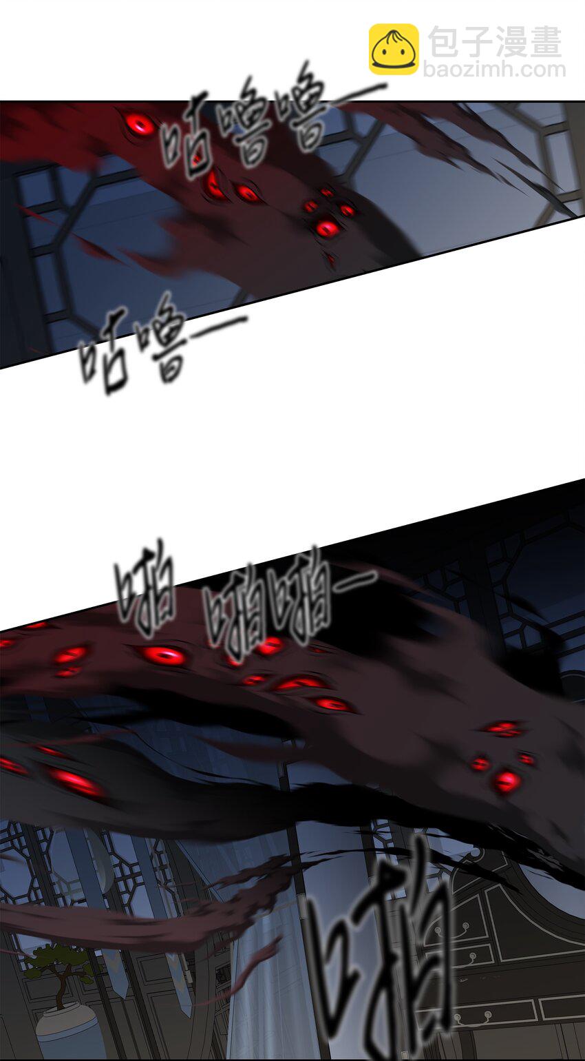 67 醒来(1/2)-第68话