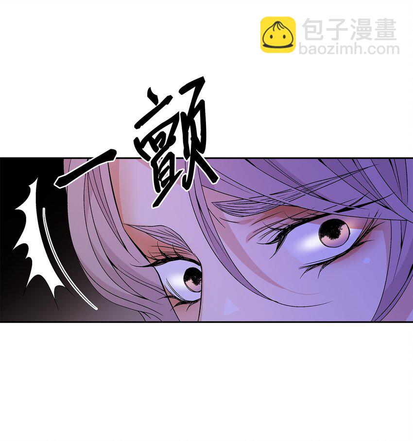 67 醒来(1/2)-第68话