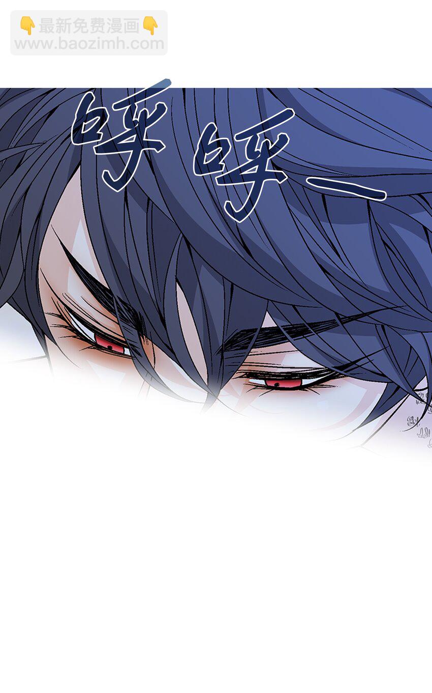 69 愿望(1/2)-第70话