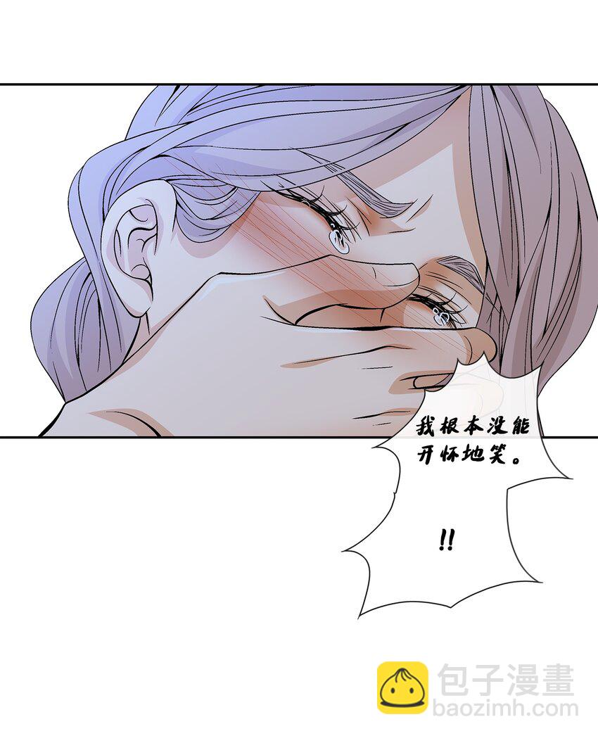 69 愿望(1/2)-第70话